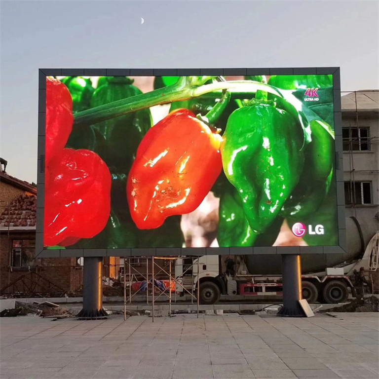 永定户外P5LED显示屏